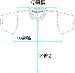 【2022IH】ポロシャツ(レフリー用)