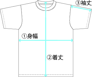 Tシャツ (PTR1000型)