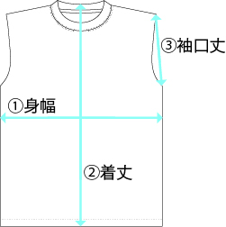 スリーブレスシャツ (BT-2000型)