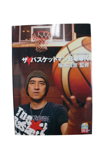 UoXPbg}BOOK